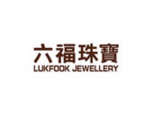 六福珠宝